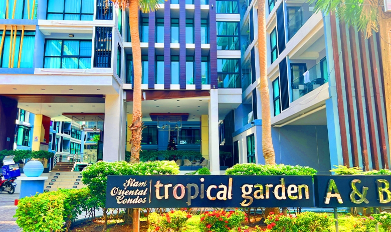 Siam Tropical Garden