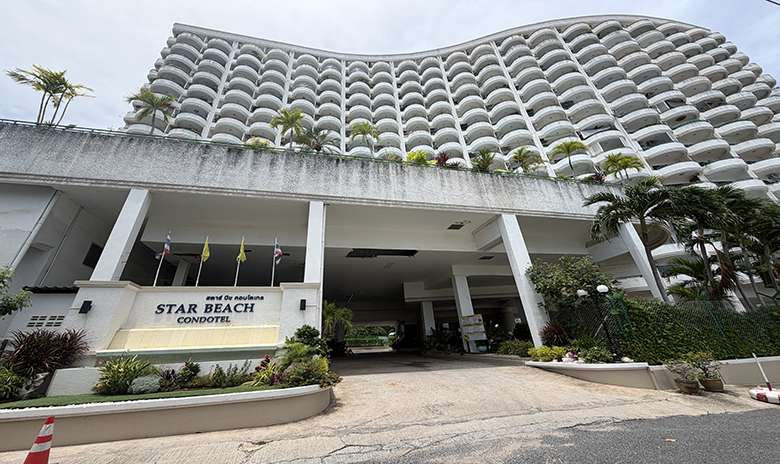 Star Beach Condotel